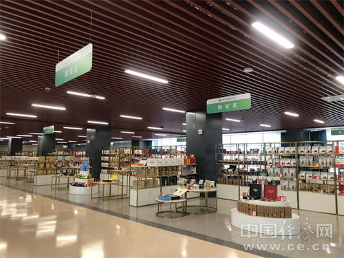 向外開放 青海解鎖高原發(fā)展新密碼——電子技術(shù)的開發(fā)