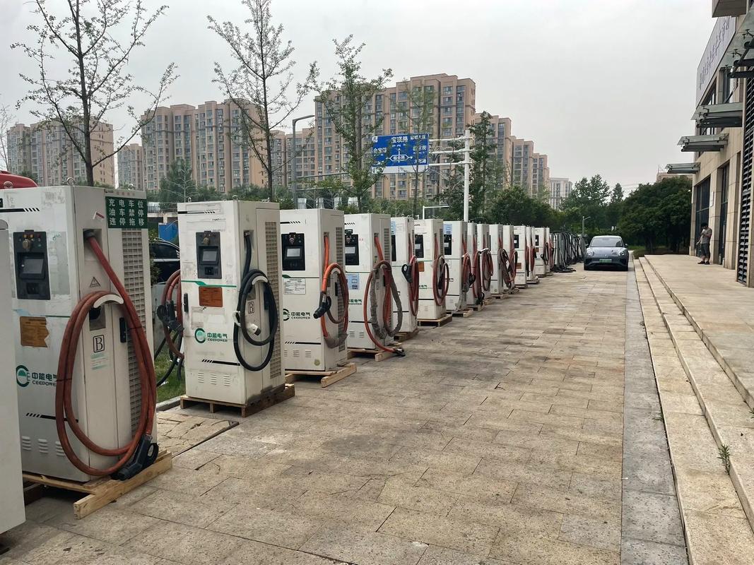 二手充電樁市場探析 以中能電氣為例，如何挑選優質二手充電樁？