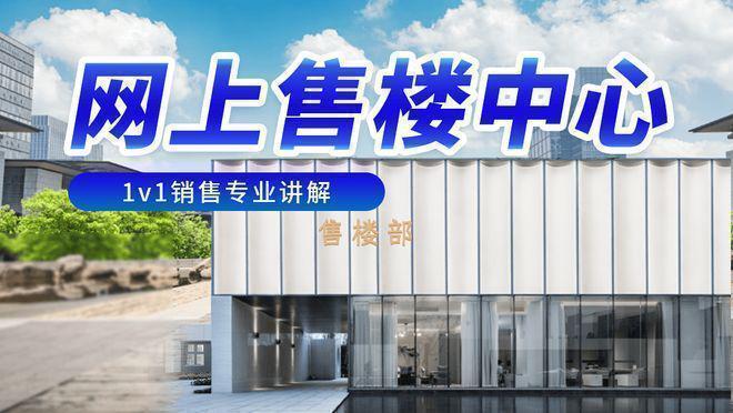 經緯學府涵青 以新能源充電樁為亮點，定義現代品質生活新標桿