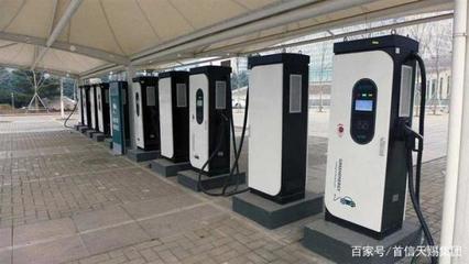 新能源汽車充電樁數(shù)量是美國的8倍，中國如何實現(xiàn)“換道超車”？